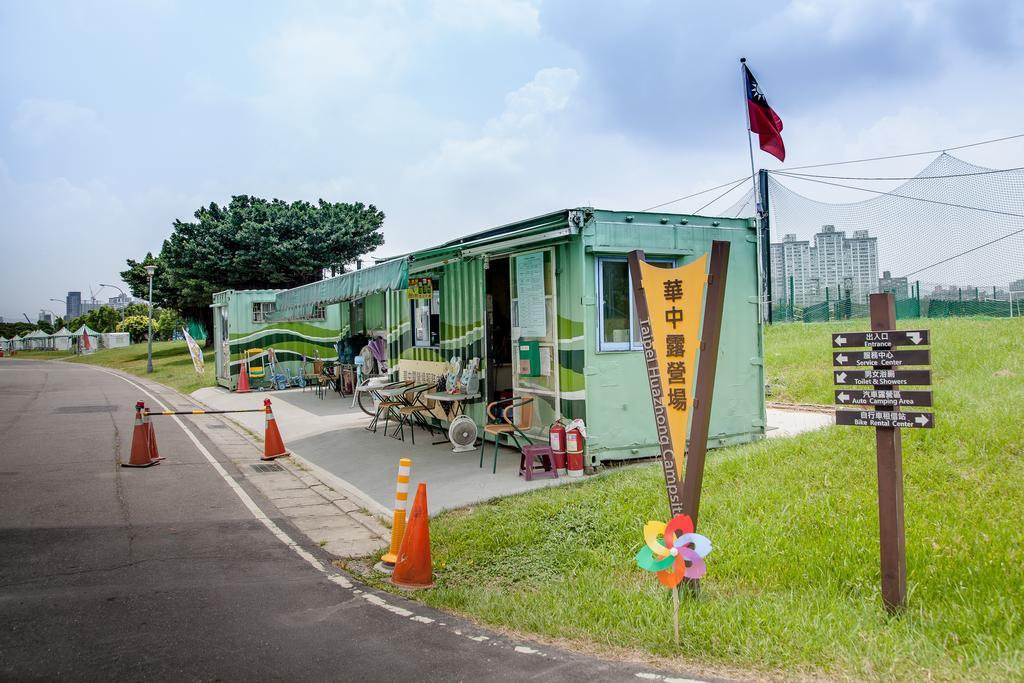 Taipei Hua Zhung Campsite ภายนอก รูปภาพ